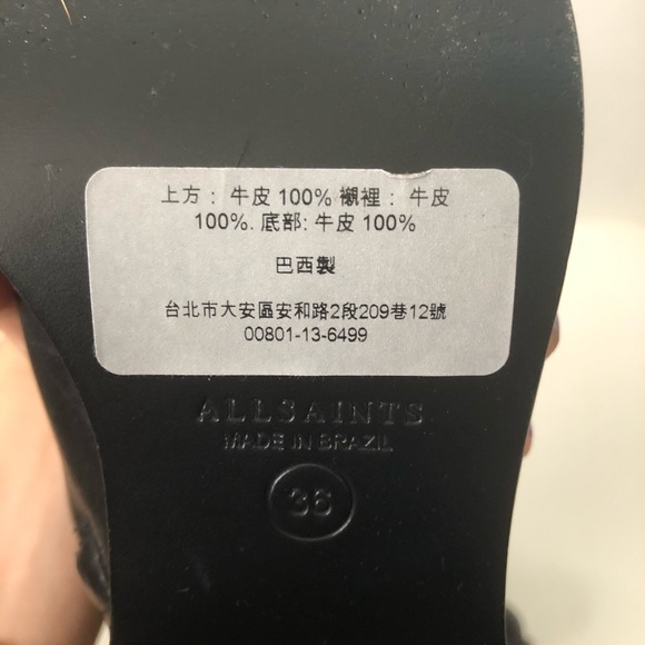Allsaints black 100% leather boots low block heel - Picture 7 of 8